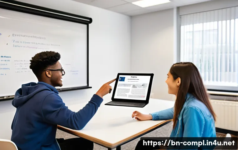 규제준수 자격 시험 기출 문제 분석 관련 이미지 1